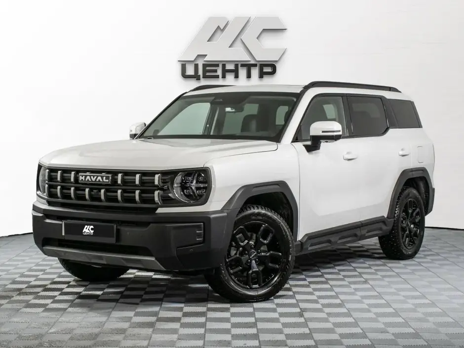 АДС Центр