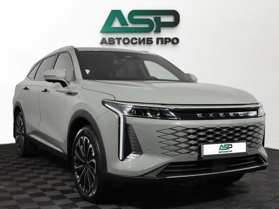 «АвтоСиб Про»