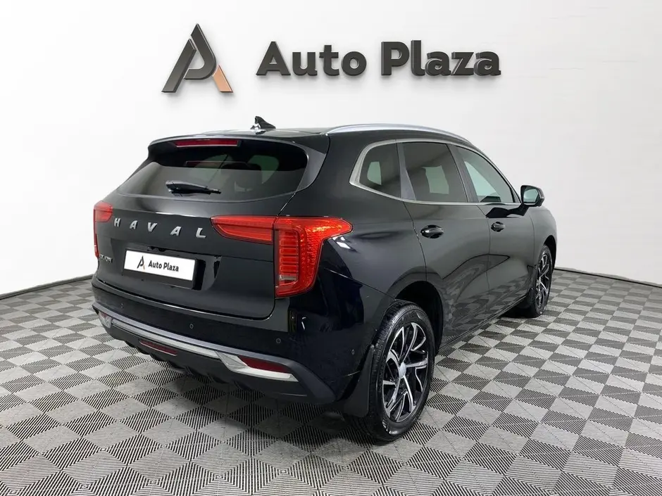 AutoPlaza