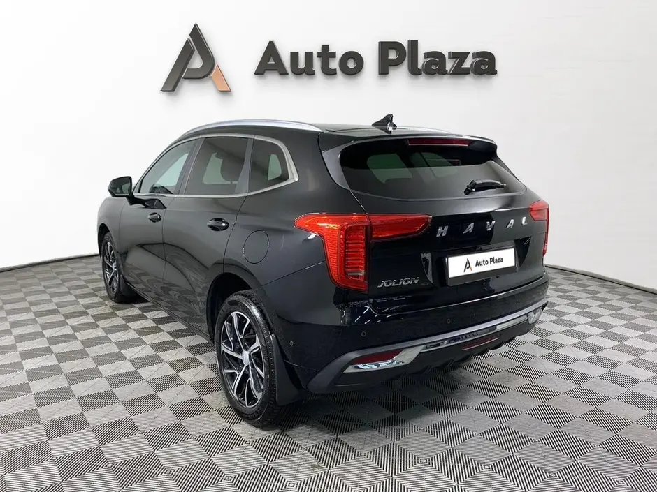 AutoPlaza