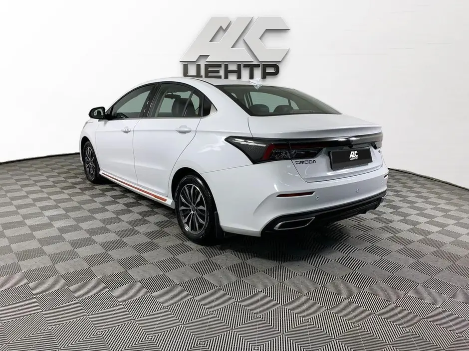 АДС Центр