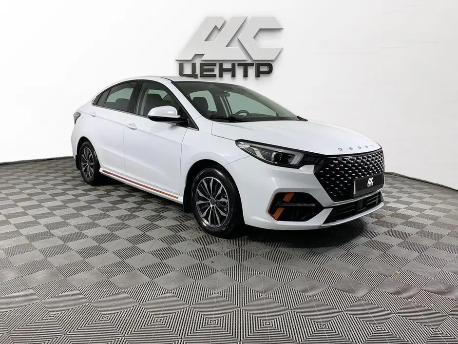 АДС Центр