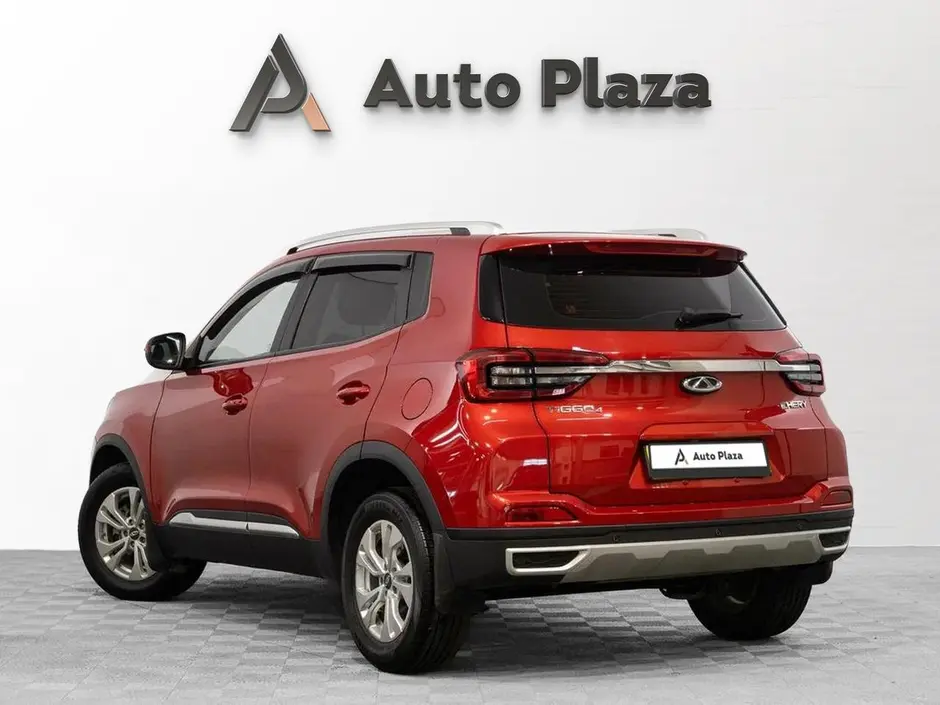 AutoPlaza