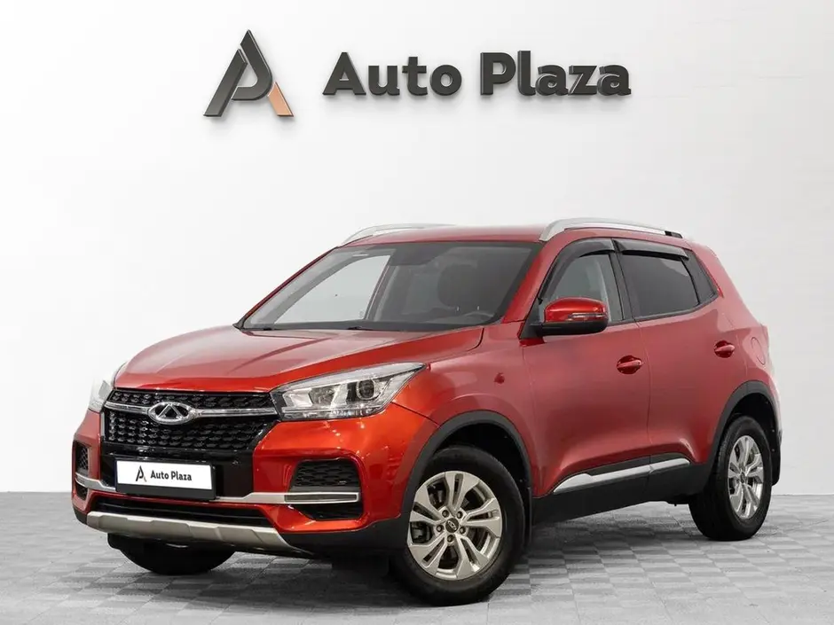 AutoPlaza