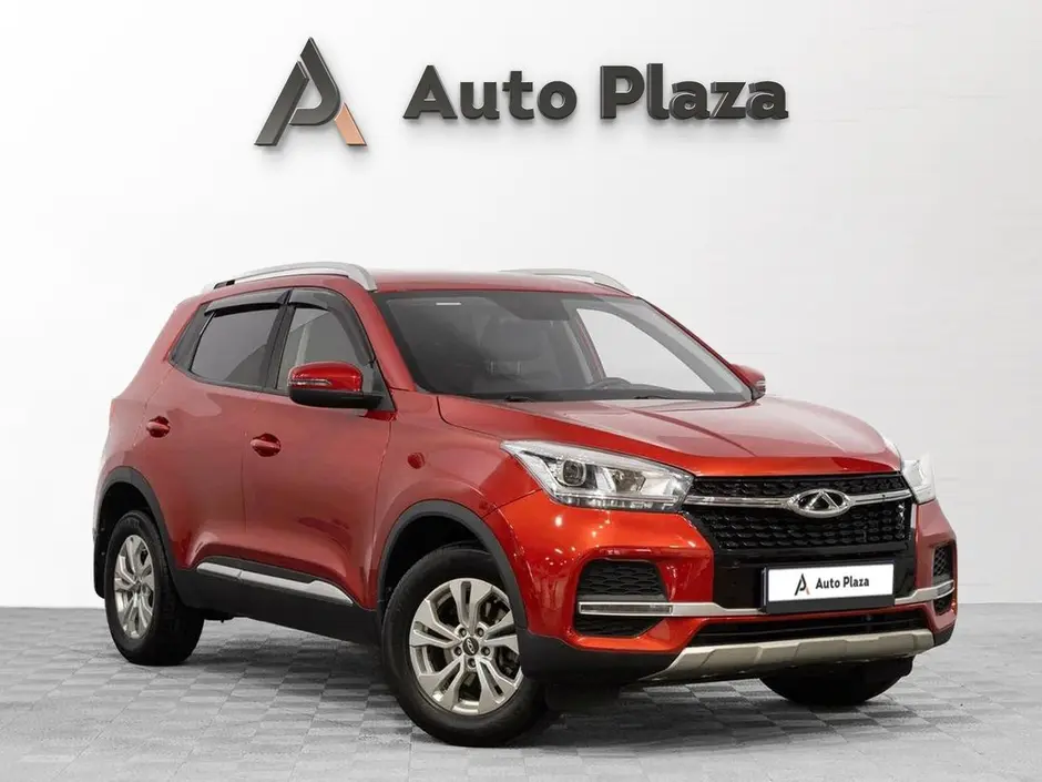 AutoPlaza