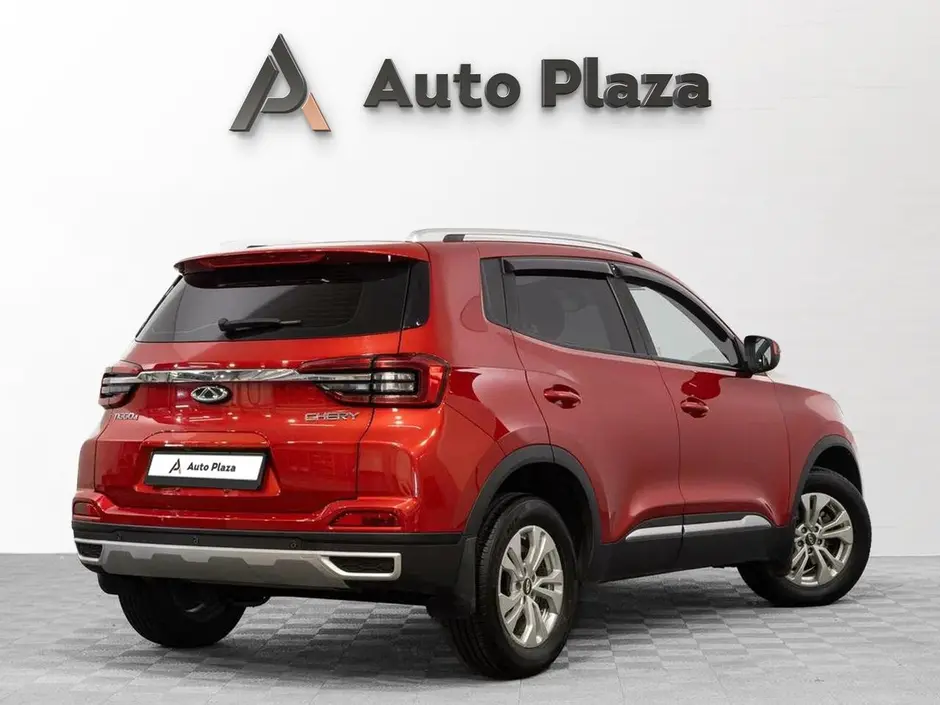 AutoPlaza