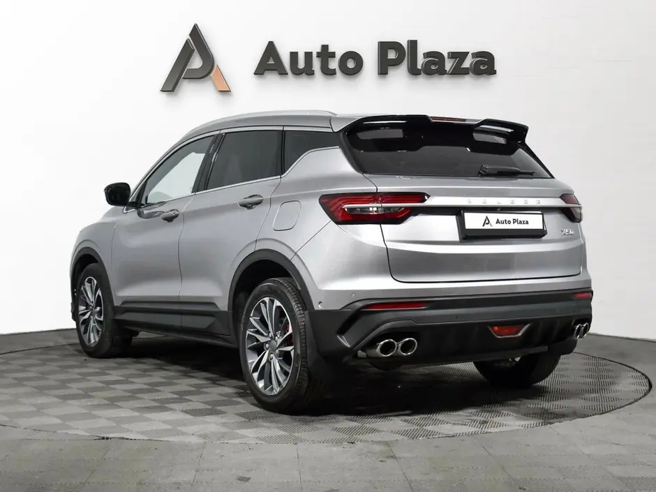 AutoPlaza