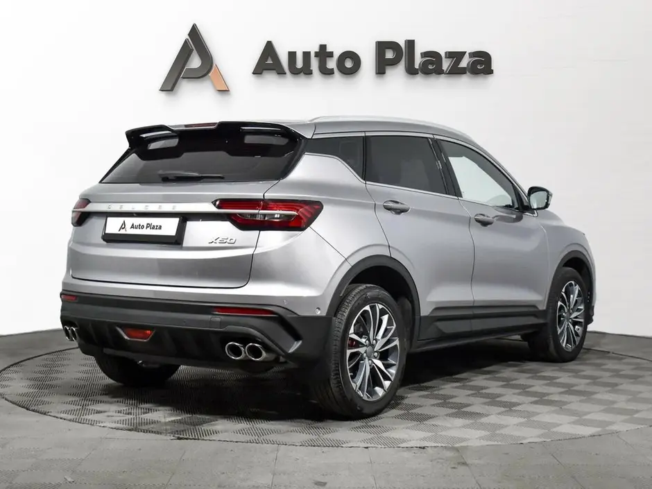 AutoPlaza