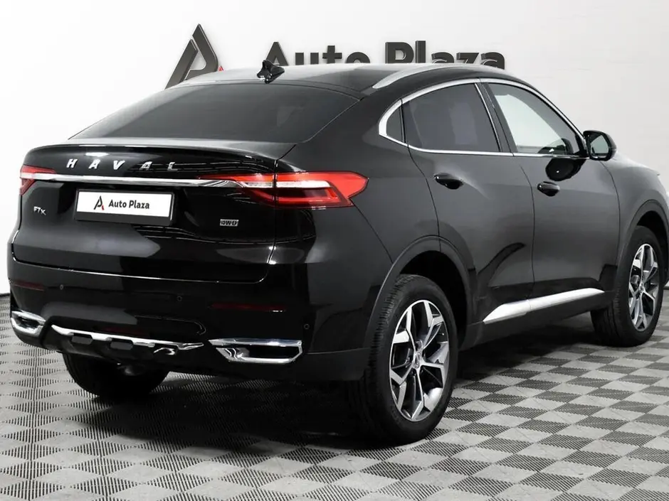AutoPlaza