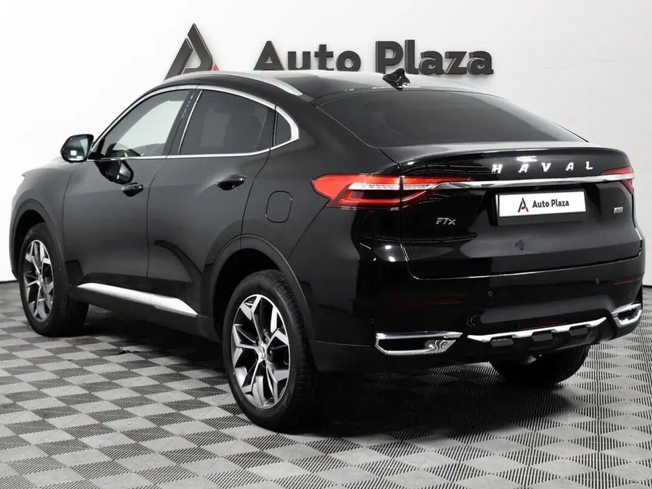 AutoPlaza
