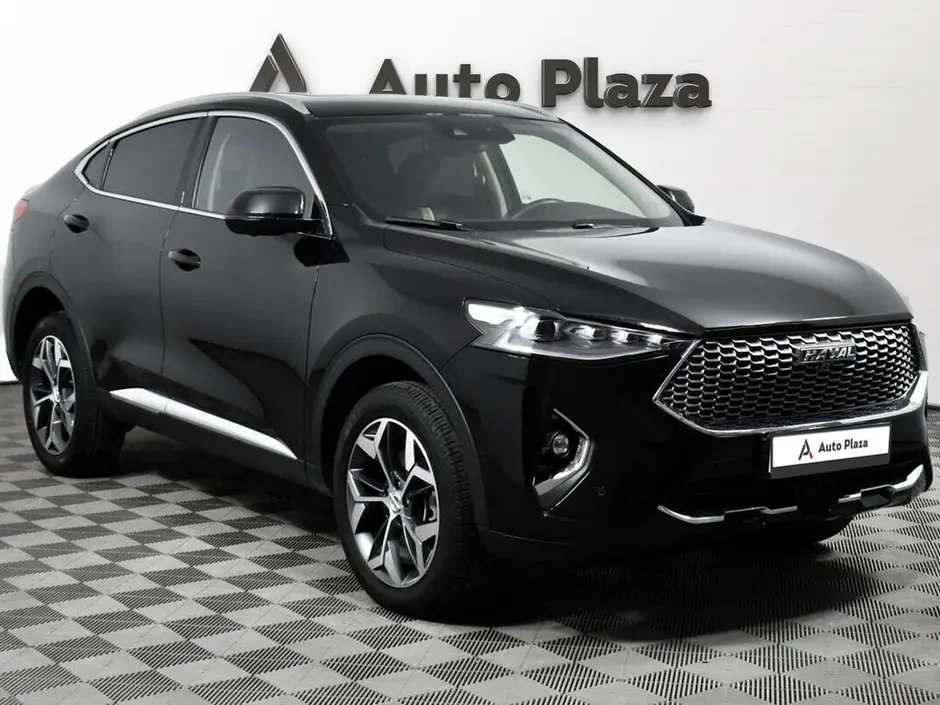 AutoPlaza