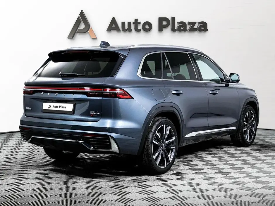 AutoPlaza