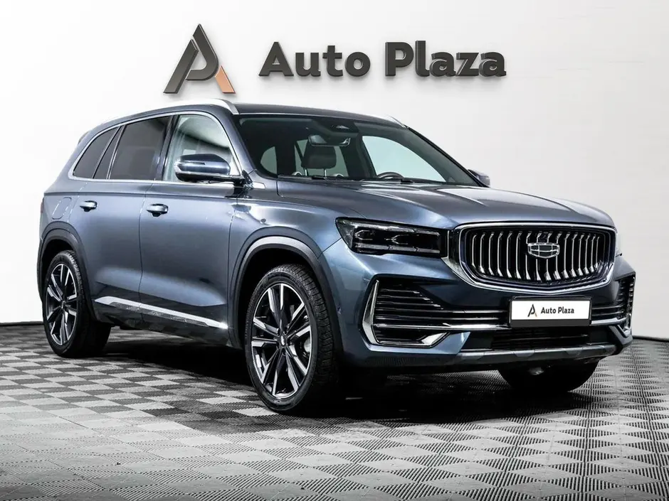 AutoPlaza
