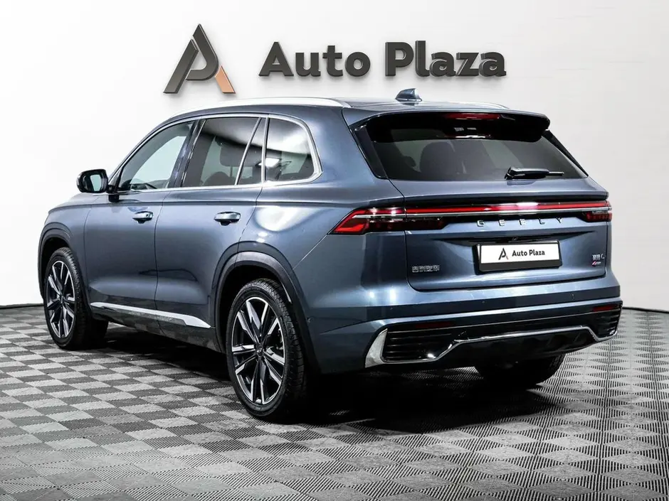 AutoPlaza