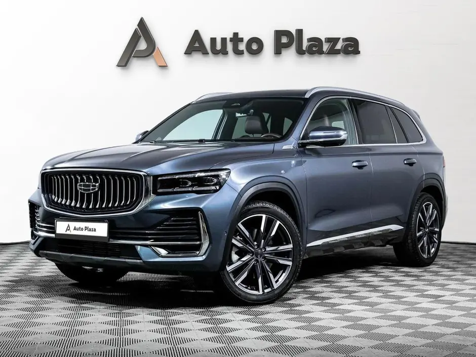 AutoPlaza