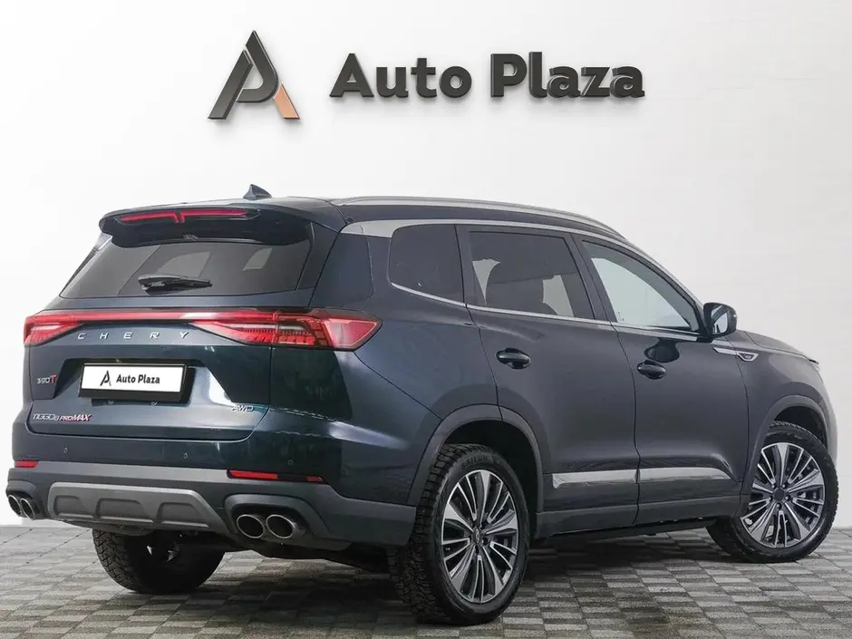 AutoPlaza