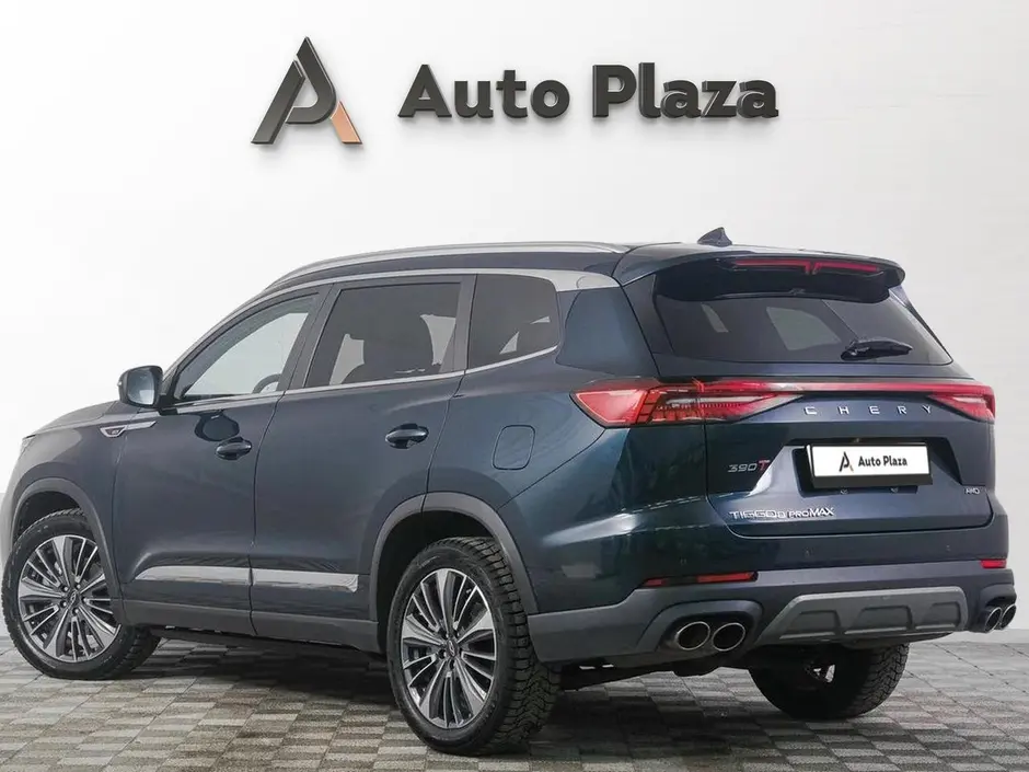 AutoPlaza