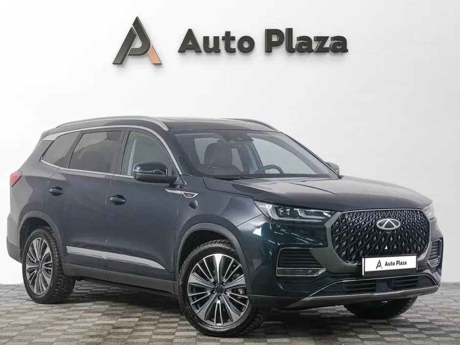 AutoPlaza
