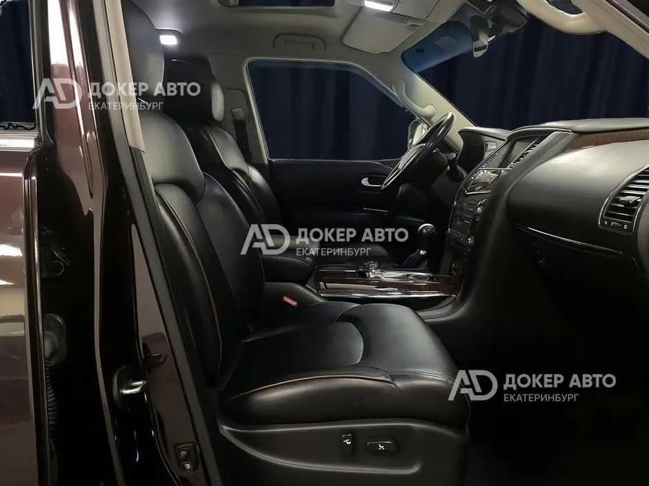 АЦ "Докер Авто"