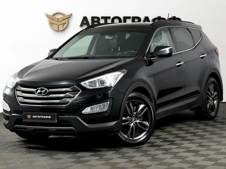 Hyundai Santa Fe, 2014 г.