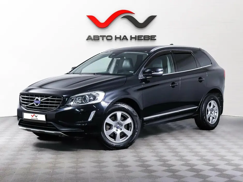 «Авто на Неве»