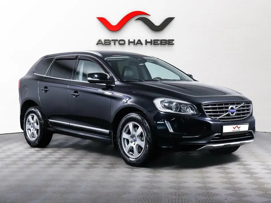 «Авто на Неве»