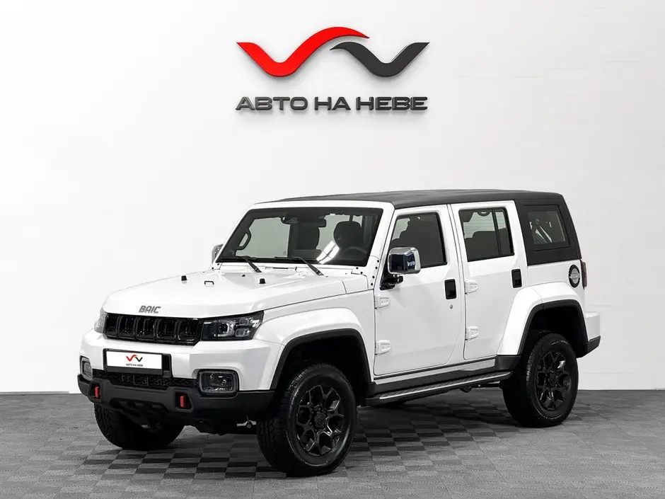 «Авто на Неве»