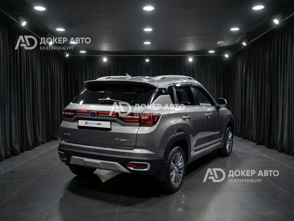 АЦ "Докер Авто"