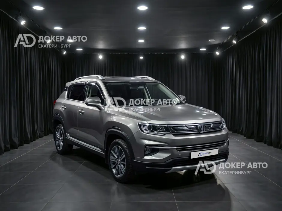 АЦ "Докер Авто"
