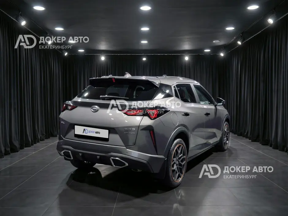 АЦ "Докер Авто"