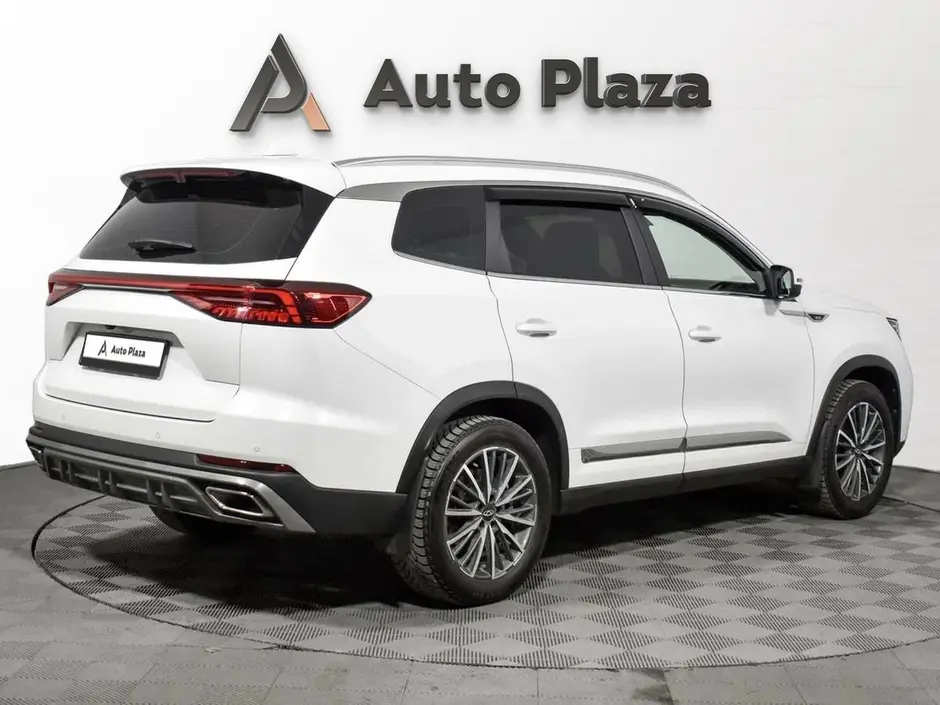 AutoPlaza