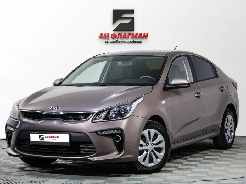 Kia Rio, 2020 г.