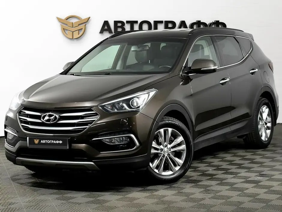 Hyundai Santa Fe, 2017 г.