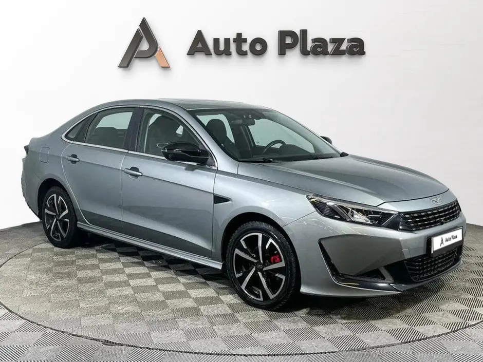 AutoPlaza