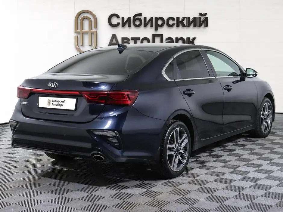 «Сибирский АвтоПарк»