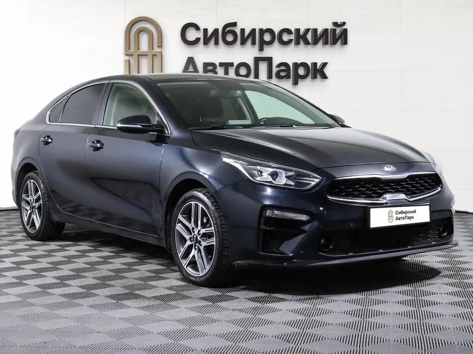 «Сибирский АвтоПарк»
