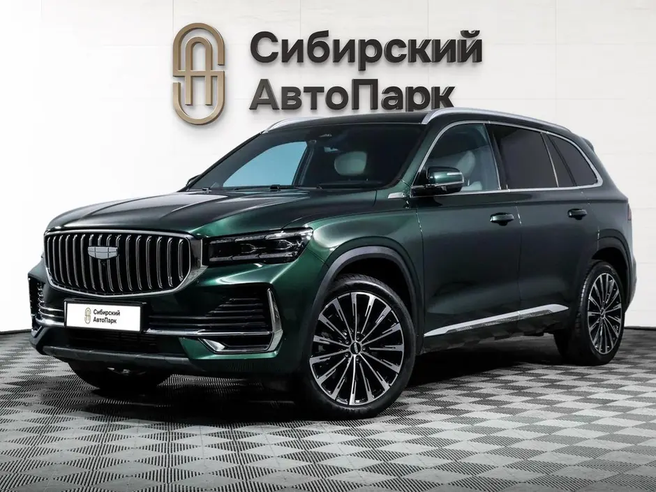 фото автомобиля