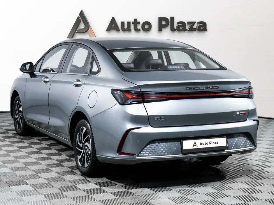 AutoPlaza