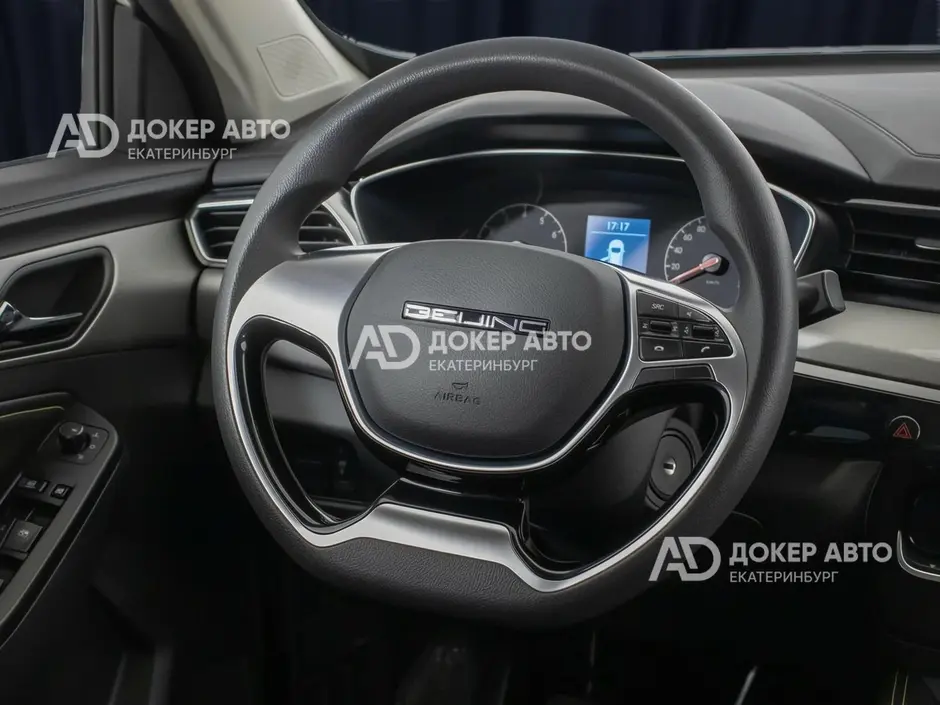 АЦ "Докер Авто"