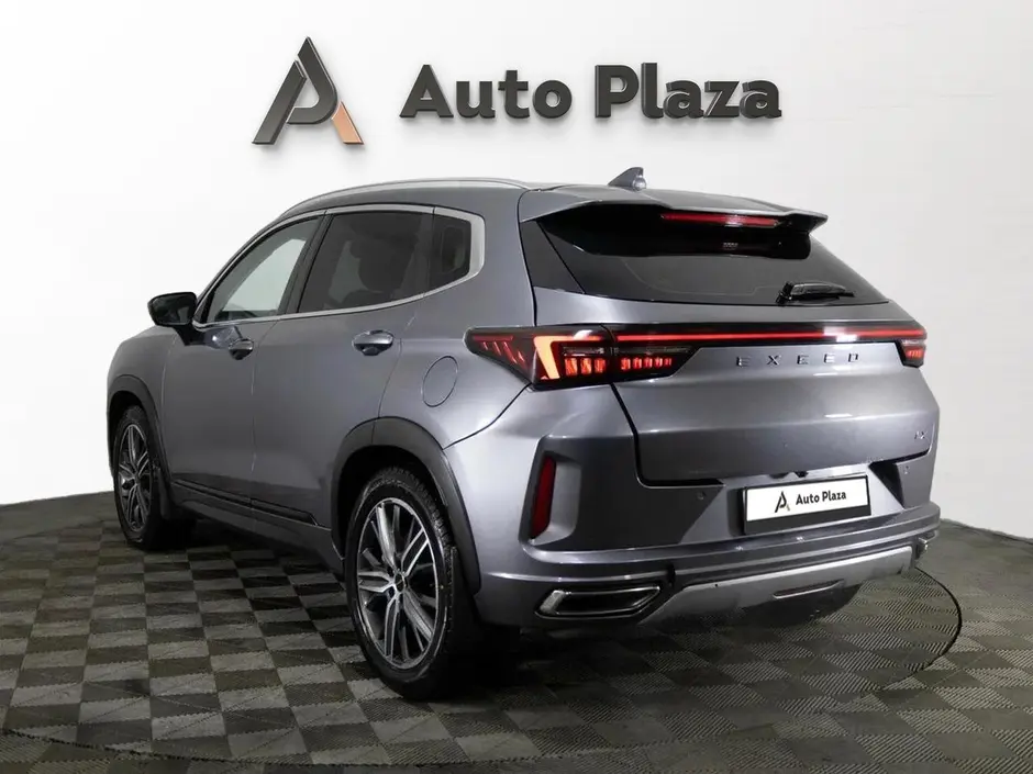 AutoPlaza