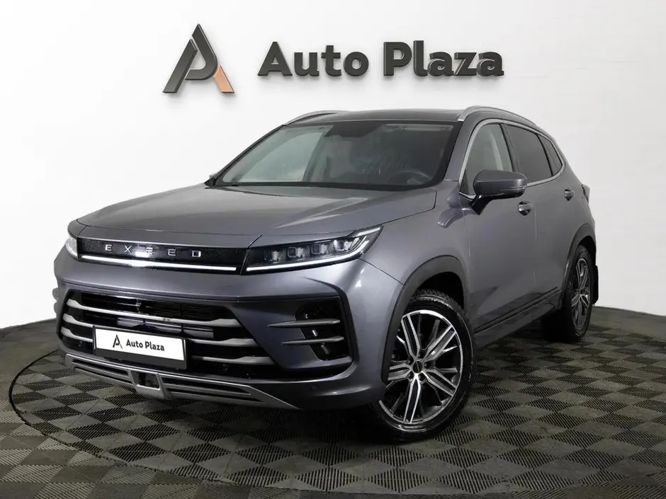 AutoPlaza