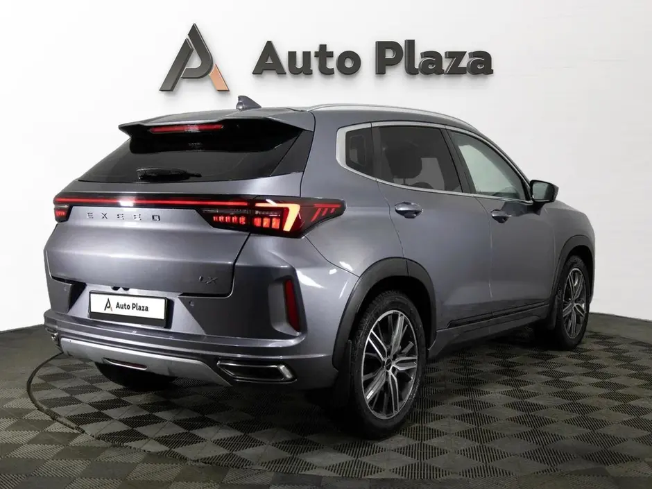 AutoPlaza