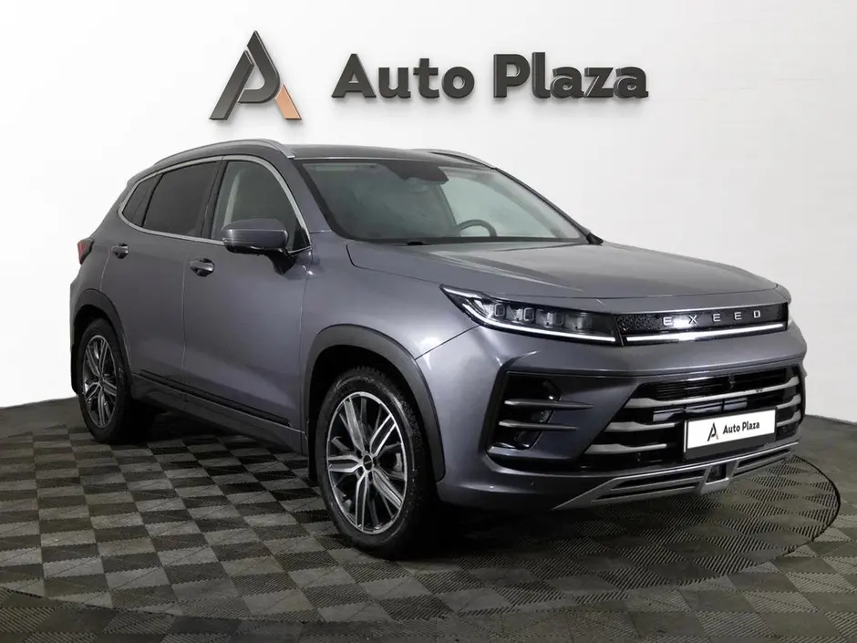 AutoPlaza