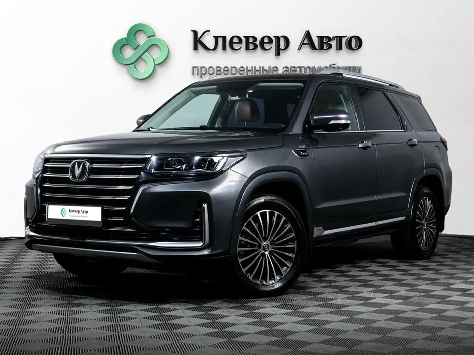 Фото автомобиля