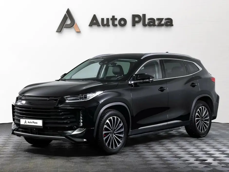 AutoPlaza