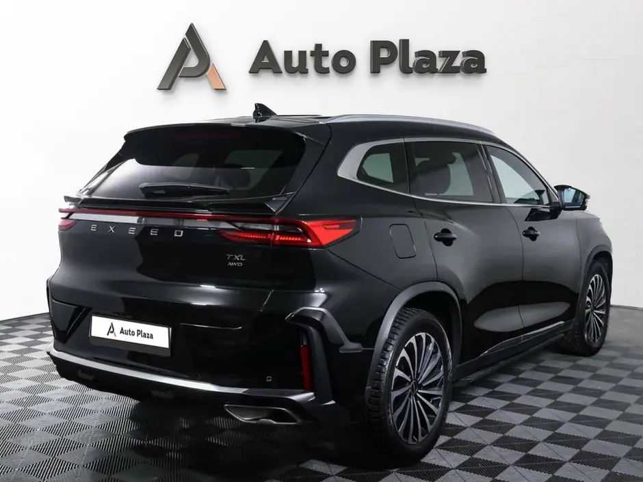 AutoPlaza