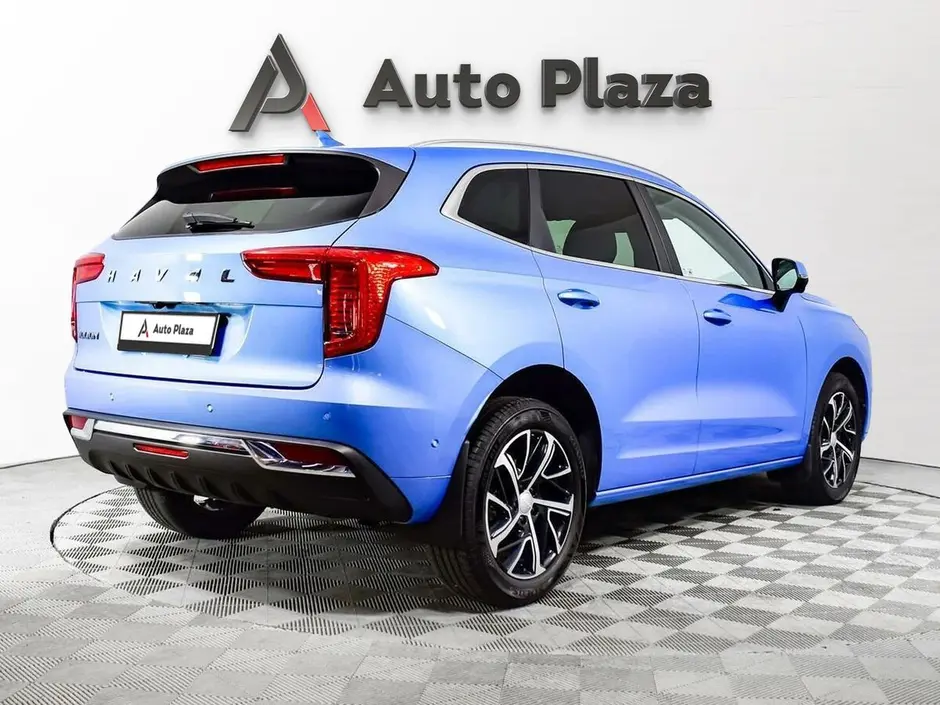 AutoPlaza