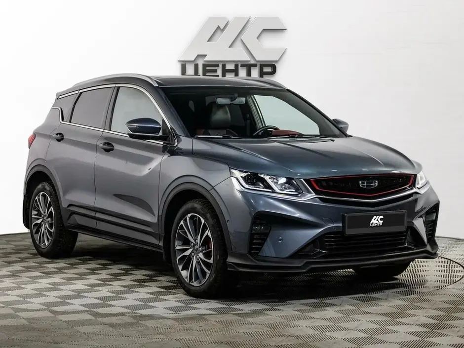 АДС Центр