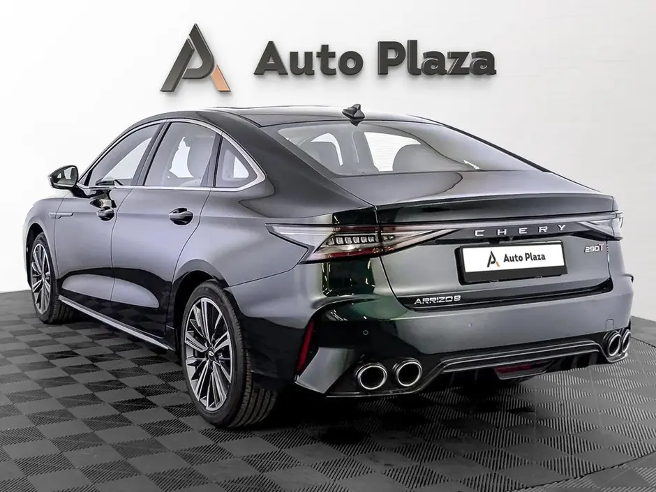 AutoPlaza