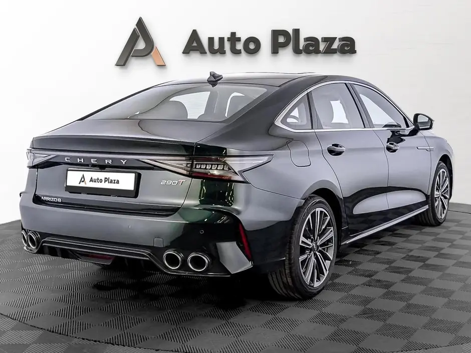 AutoPlaza